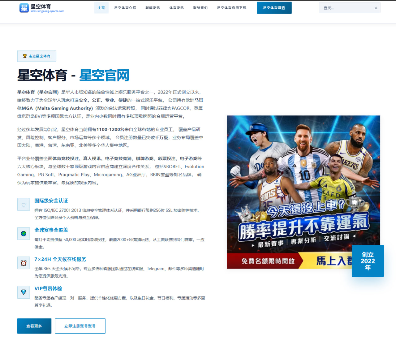 欧文无惧风雨深爱达拉斯 与球队共筑总冠军伟业
